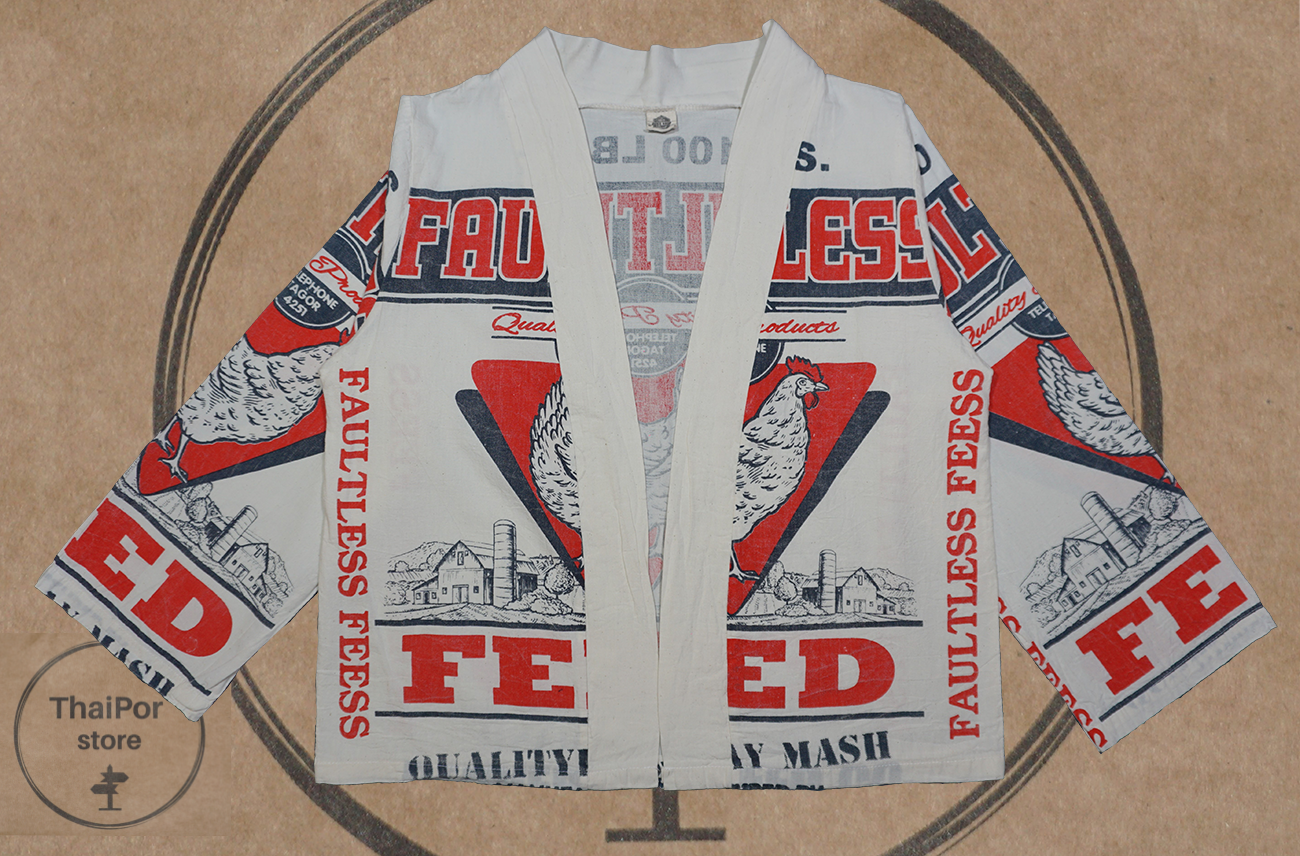 Faultless Short Kimono