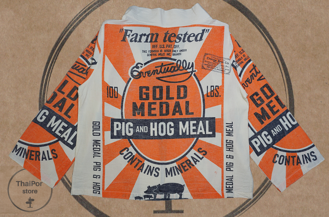 Gold Medal 2 Short Kimono