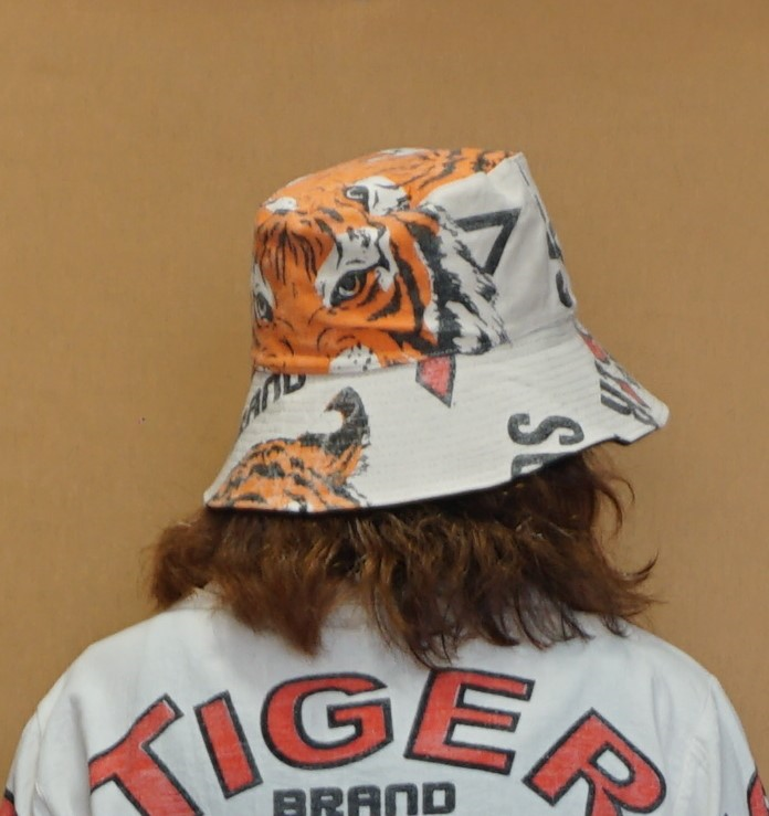 Tiger Hat
