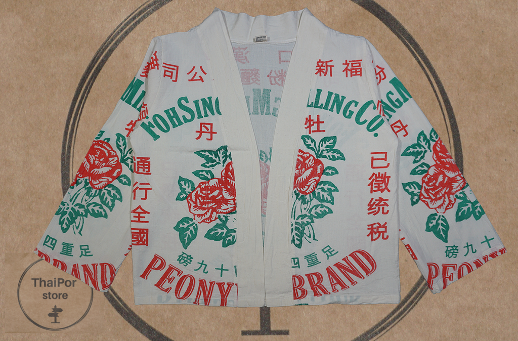 Peony Brand Short Kimono