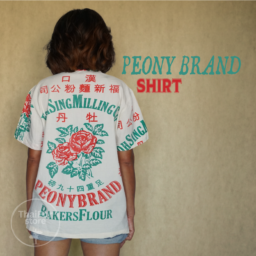 Peony Brand Shirt