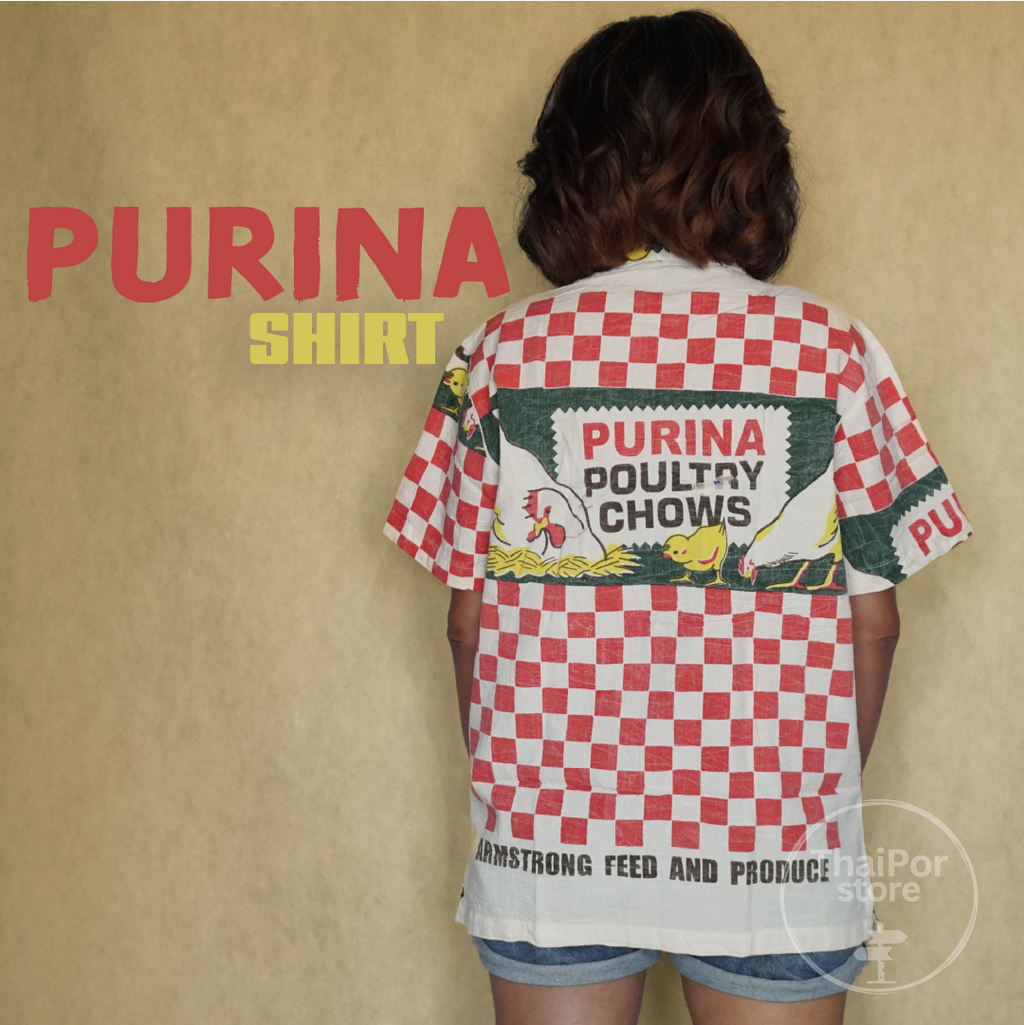 Purina Shirt