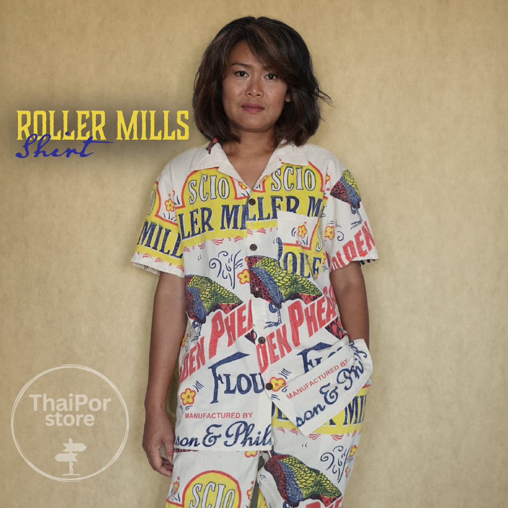 Roller Mills Shirt