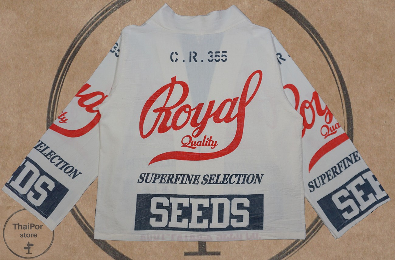 Royal Seeds Short Kimono