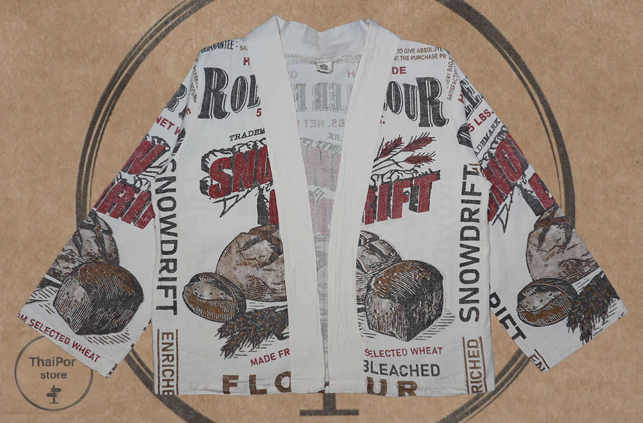 Snow Drift Short Kimono